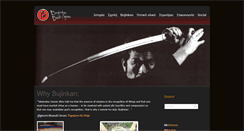 Desktop Screenshot of budotaijutsu.gr