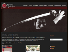 Tablet Screenshot of budotaijutsu.gr